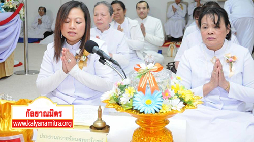 วัดพระธรรมกายมินเนโซตา ประเทศสหรัฐอเมริกา ได้จัดพิธีบูชาข้าวพระ และงานบุญวันมาฆบูชา