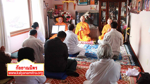 วัดพระธรรมกายชิคาโก ประเทศสหรัฐอเมริกา ได้จัดปฏิบัติธรรมบ้านกัลยาณมิตร ณ เมือง Logansport