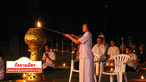  จังหวัดเชียงใหม่ ได้จัดพิธีจุดมาฆะประทีป เนื่องในวันมาฆบูชา ประจำปีพุทธศักราช 2557