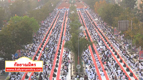 จังหวัดลำปาง จัดพิธีทำบุญตักบาตรพระ 10,000 รูป เป็นปีที่ 6