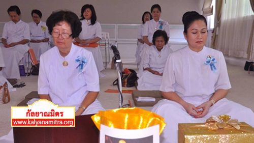  วัดพระธรรมกายฟลอริดา ประเทศสหรัฐอเมริกา ได้จัดพิธีอุทิศส่วนกุศลให้แด่หมู่ญาติที่ล่วงลับไปแล้ว 