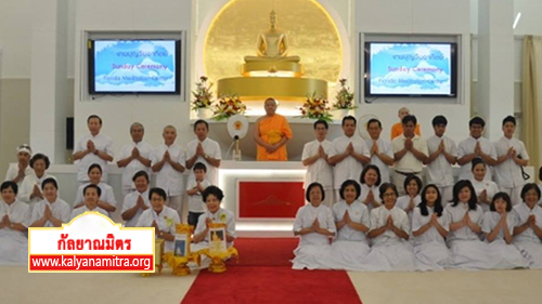  วัดพระธรรมกายฟลอริดา ประเทศสหรัฐอเมริกา ได้จัดพิธีอุทิศส่วนกุศลให้แด่หมู่ญาติที่ล่วงลับไปแล้ว 