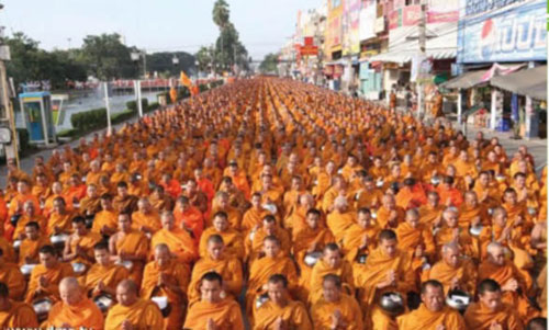 ภาพพระรอรับตักบาตร