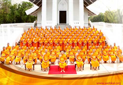 โครงการอุปสมบทหมู่ธรรมทายาท   รุ่นบูชาธรรม  ๗๐ ปี พระเทพญาณมหามุนี