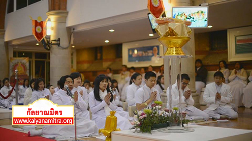 วัดพระธรรมกายลอนดอน ประเทศอังกฤษ ได้พิธีบูชาข้าวพระ และพิธีทอดผ้าป่าเพื่อสร้างวัด