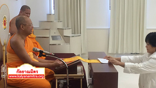  ประเทศสหรัฐอเมริกา จัดงานบุญวันอาทิตย์