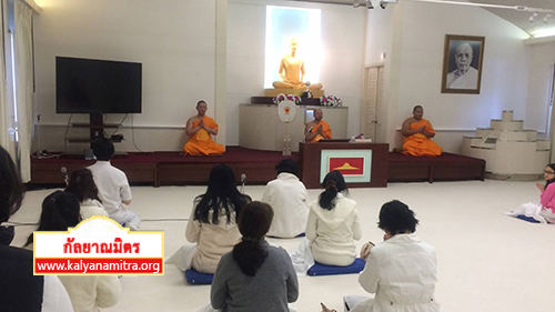  ประเทศสหรัฐอเมริกา จัดงานบุญวันอาทิตย์