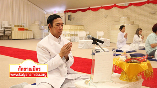 วัดพระธรรมกายเท็กซัส ได้ประกอบพิธีทำบุญอุทิศส่วนกุศลให้กับหมู่ญาติที่ล่วงลับไปแล้ว