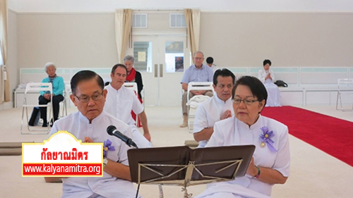   วัดพระธรรมกายฟลอริดา ถวายกองทุนปัญญาบารมี 