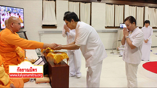 ปะเทศสหรัฐอเมริกา ได้จัดพิธีตอกเสาเข็มต้นแรก สร้างอาคารพระผู้ปราบมาร