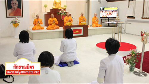 ปะเทศสหรัฐอเมริกา ได้จัดพิธีตอกเสาเข็มต้นแรก สร้างอาคารพระผู้ปราบมาร