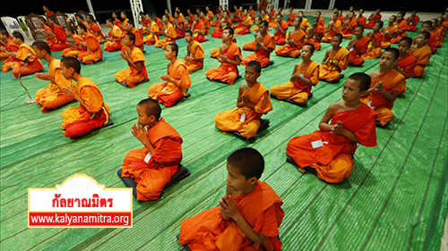 อบรมสามเณร โรงเรียนปริยัติสามัญ วัดมหาธาตุ