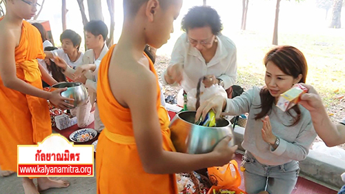 จัดงานบุญล้านนา และพิธีทอดผ้าป่าเติมเต็มกุฏิพระเนกขัมมะล้าน นา