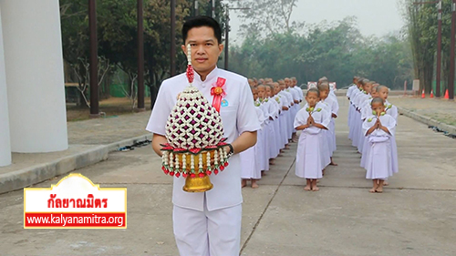 จังหวัดเชียงใหม่ จัดพิธีบรรพชาสามเณรลูกแก้วรุ่นที่27 