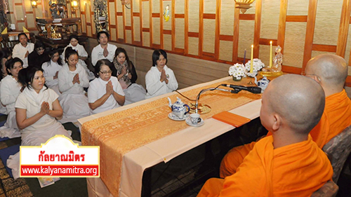 ประเทศเยอรมนี ได้จัดปฏิบัติธรรมบ้านกัลยาณมิตรเมือง ณ เมืองMonheim