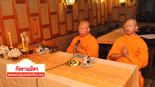 ประเทศเยอรมนี ได้จัดปฏิบัติธรรมบ้านกัลยาณมิตรเมือง ณ เมืองMonheim