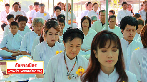 พิธีทอดผ้าป่าสร้างศาลาปฏิบัติธรรมและเทฐานรากเสาเข็มศาลาปฏิบัติธรรม