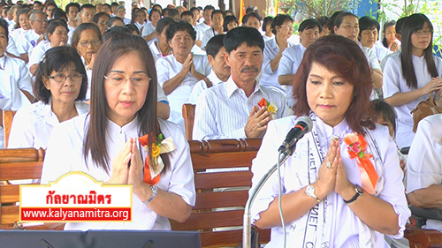 พิธีปิดแผ่นทอง และโปรยรัตนชาติ เพื่อสถาปนาสร้างศูนย์ปฏิบัติธรรม