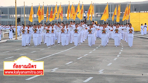 โครงการอุปสมบทหมู่ภาคฤดูร้อน 100000 รูป