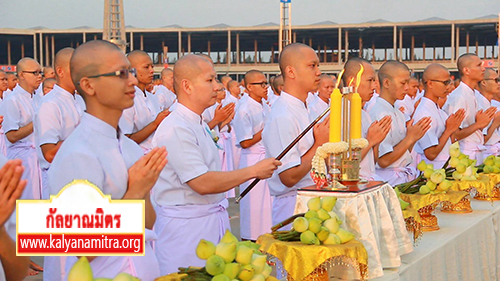 โครงการอุปสมบทหมู่ภาคฤดูร้อน 100000 รูป