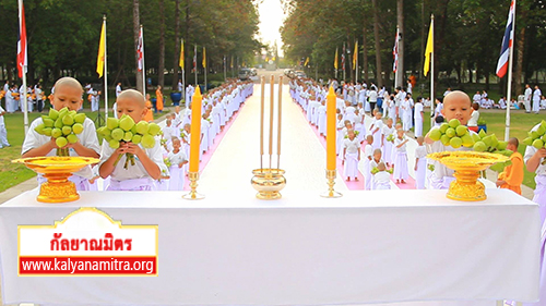 โครงการบรรพชายุวธรรมทายาทพุทธศาสนิกสัมพันธ์รุ่นที่2