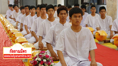  โครงการอุปสมบทหมู่ ๑๐๐,๐๐๐ รูป