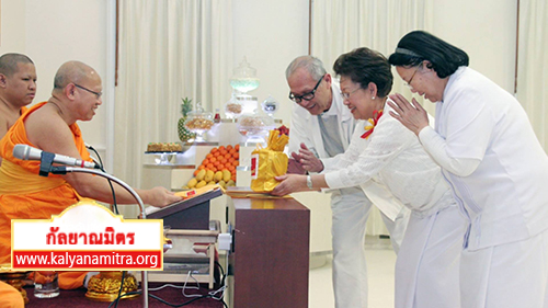 วัดพระธรรมกายนิวเจอร์ซี ประเทศสหรัฐอเมริกา จัดพิธีบูชาข้าวพระ และงานบุญวันอาทิตย์ 