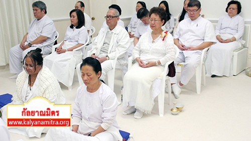 วัดพระธรรมกายนิวเจอร์ซี ประเทศสหรัฐอเมริกา จัดพิธีบูชาข้าวพระ และงานบุญวันอาทิตย์ 
