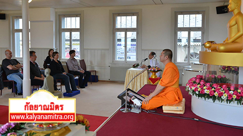 ประเทศสวิตเซอร์แลนด์ ได้จัดคอร์สสมาธิให้แก่ชาวท้องถิ่นเป็นครั้งที่ 4