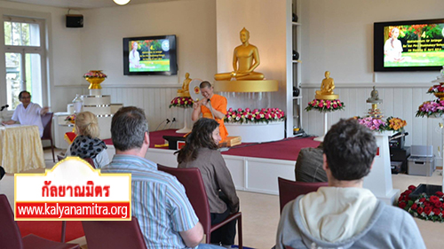 ประเทศสวิตเซอร์แลนด์ ได้จัดคอร์สสมาธิให้แก่ชาวท้องถิ่นเป็นครั้งที่ 4