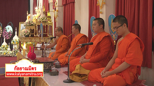 พิธีบำเพ็ญกุศล สวดพระอภิธรรมถวายแด่พระพุทธวรญาณ(ทอง สุวณฺณสาโร )