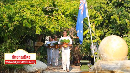 โครงการบรรพชาและอุปสมบทหมู่พระธรรมทายาทนานาชาติ IDOP รุ่นบูชาธรรม 70 ปี