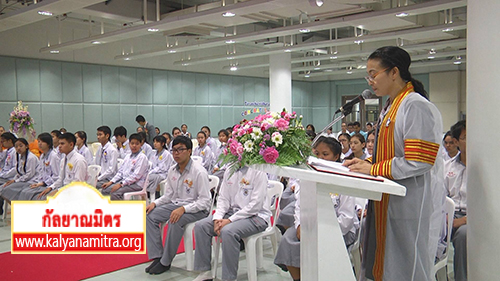 พิธีมอบใบประกาศนียบัตรให้แก่ผู้สำเร็จการศึกษาชั้นมัธยมศึกษาปีที่3