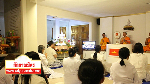 วัดพระธรรมกายแวนคูเวอร์ ประเทศแคนาดา ได้จัดพิธีบูชาข้าวพระ