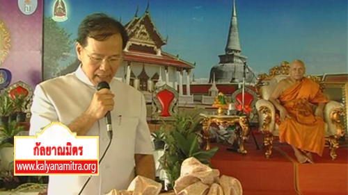 โครงการบรรพชาสามเณรภาคฤดูร้อน