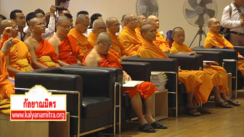 สัมมนาประวัติศาสตร์พระพุทธศาสนาในมุมมองทางโบราณคดี