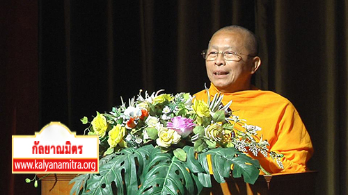 สัมมนาประวัติศาสตร์พระพุทธศาสนาในมุมมองทางโบราณคดี