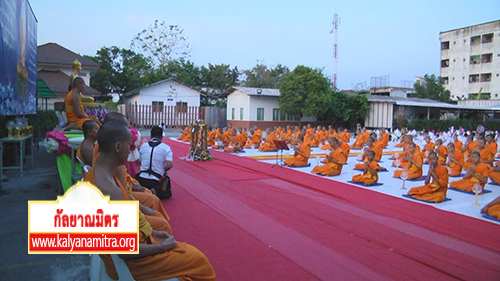 พิธีโปรยดาวรวยมุทิตาพระภิกษุและสามเณรผู้จบหลักสูตรการอบรม