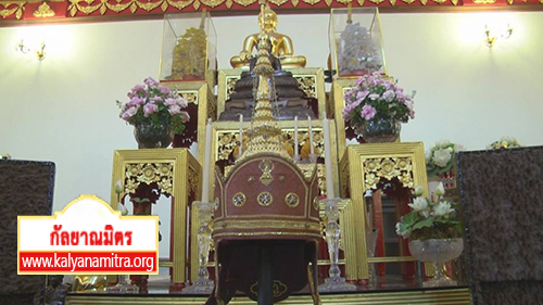 อัญเชิญพระบรมสารีริกธาตุ จากประเทศศรีลังกา