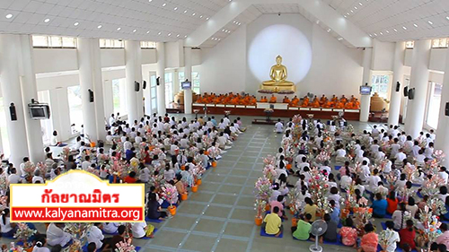 จัดงานบุญล้านนาประจำเดือนเมษายน