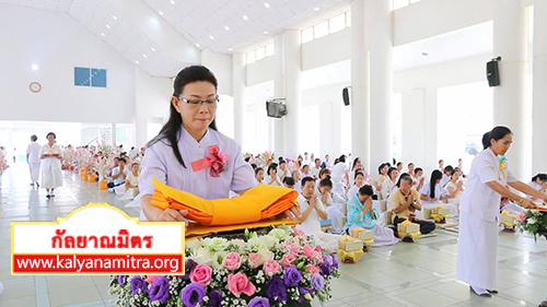 จัดงานบุญล้านนาประจำเดือนเมษายน