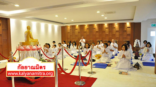 จัดงานบุญล้านนาประจำเดือนเมษายน