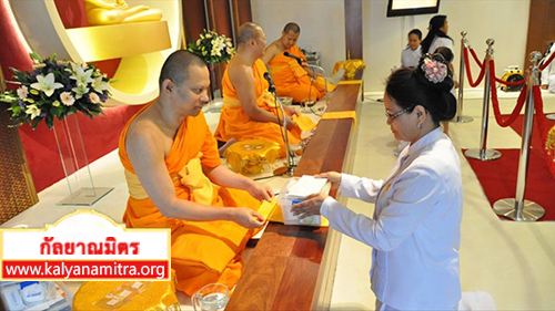 จัดงานบุญล้านนาประจำเดือนเมษายน