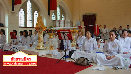 พิธีถวายมหาสังฆทาน 30,000 วัด