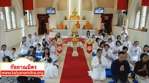 พิธีถวายมหาสังฆทาน 30,000 วัด