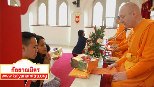 พิธีถวายมหาสังฆทาน 30,000 วัด