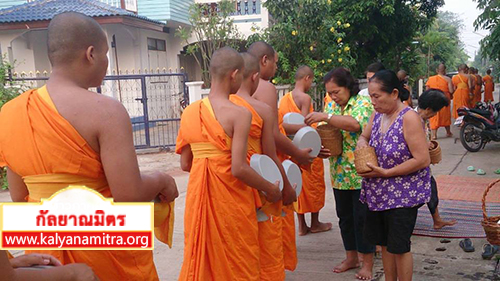 กิจกรรมเดินธุดงค์ธรรมชัย เพื่อให้ศรัทธาสาธุชนได้ร่วมอนุโมทนาบุญกับสามเณร