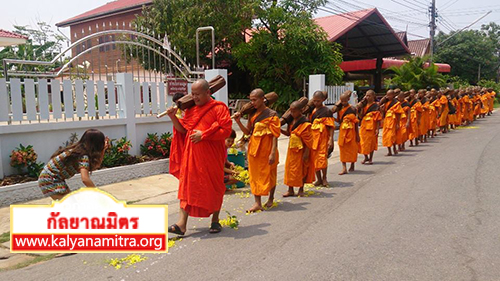 กิจกรรมเดินธุดงค์ธรรมชัย เพื่อให้ศรัทธาสาธุชนได้ร่วมอนุโมทนาบุญกับสามเณร