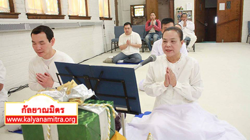 ประเทศสหรัฐอเมริกา ได้จัดงานบุญวันอาทิตย์ และพิธีทอดผ้าป่าเพื่อขยายวัด