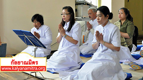  ประเทศสวิตเซอร์แลนด์ ได้จัดปฏิบัติธรรมบ้านกัลยาณมิตร